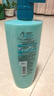 欧莱雅透明质酸水润洗发水去屑无硅油洗发露700ml(新老包装随机发货) 实拍图