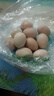 鲜鸡蛋草鸡蛋五谷喂养农家散养山林自养鸡蛋超市买菜 鲜鸡蛋10枚400g【泡沫防撞带箱】 实拍图