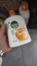 滴露（Dettol）洗手液柑橘500g瓶 健康抑菌消毒清爽 儿童家庭非补充装替换 实拍图
