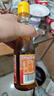 鲁花 食用油 物理压榨 芝麻香油（凉拌 调味 烹饪 火锅） 350ml 实拍图