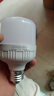 LED节能灯泡家用商用亮白光护眼E27螺口耐用球泡台灯照明灯 高富帅E27螺口 30w 实拍图
