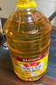 鲁花 食用油  物理压榨  非转基因 玉米油6.18L   实拍图