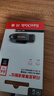 闪迪（SanDisk）64GB USB3.2 U盘 CZ550黑色 读速100MB/s 安全加密 数据恢复 学习办公电脑车载 高速大容量优盘 实拍图