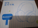纽曼TB106耳机头戴式蓝牙耳机真无线耳机高音质音乐学生电脑网课游戏运动超长续航隔音折叠包耳式 黑色 实拍图