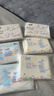 【母婴适用】怡飘乳霜纸保湿抽纸丝滑奶被真牛乳云柔巾 6层20抽 怡飘 6层 20抽*2包 实拍图