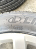 玲珑轮胎汽车轮胎235/45R17 97W XL 玲珑臻选 UD 适配大众CC/迈腾/沃尔沃 实拍图