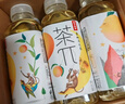 农夫山泉 茶π（茶派）茶饮料 柠檬红茶500ml*15瓶 整箱装（新版） 实拍图