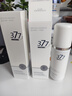 韩方五谷377美白爽肤水乳补水保湿水护肤精华水湿敷水淡斑护肤品细致毛孔 实拍图