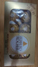 费列罗 巧克力 8粒100g 休闲零食 榛果威化 伴手礼 糖果 生日礼物 实拍图