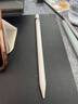 苹果Apple Pencil 一代/二代 苹果手写笔二手苹果手写笔/电容笔/触控笔二手平板电脑配件 苹果Pencil 一代手写笔 单笔【99新】 实拍图