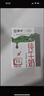 蒙牛全脂纯牛奶250ml*16盒 牛奶送礼盒装 电商定制 部分地区8月 实拍图
