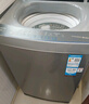 海尔（Haier）波轮洗衣机全自动家用10公斤大容量XQB100-BZ20D0直驱变频京东自营家电国家补贴一级能效节能超薄 实拍图
