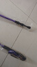 探路者喀纳登山杖手杖碳素碳纤维可伸缩超轻户外徒步便携爬山棍 宝石紫 实拍图