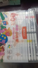 晨光（M&G）文具60色送4支白色儿童学生丙烯马克笔安全彩笔生日礼物防水手绘咕卡荧光记号笔涂鸦防水速干 实拍图