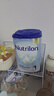 荷兰牛栏（Nutrilon）诺优能婴幼儿配方奶粉HMO+益生元荷兰原装进口 800g 1段1罐【咨询客服领劵】26年10月 实拍图