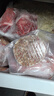 大希地黑椒味轻调理牛肉饼安格斯谷饲牛肉饼1.2kg 儿童早餐烧烤食材 实拍图