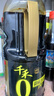 千禾御藏本酿 180天酱油 1.8L*2(2.15kg*2)【0添加特级生抽】酿造调料 实拍图