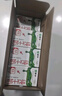 蒙牛全脂纯牛奶250ml*16盒 牛奶送礼盒装 电商定制 部分地区8月 实拍图