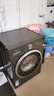 小天鹅（LittleSwan）滚筒洗衣机全自动家用【TG10V628T】水魔方 10公斤 以旧换新 一级能效 内衣洗 家电国家补贴20% 实拍图
