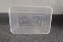 美丽雅 一次性饭盒方形1000ml*20套 外卖打包野餐盒加厚带盖塑料可微波 实拍图