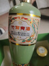 竹叶青酒 杏花村汾酒 露酒 荣耀绿瓶 53度 500mL 1瓶 单瓶装 实拍图