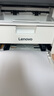 联想（Lenovo）至像M7206 黑白激光打印机办公家用学习 打印复印扫描多功能一体机  学生作业打印机 实拍图