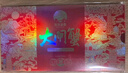 【礼券】姑苏渔歌大闸蟹礼券6888型公4.0两母3.0两4对生鲜送礼螃蟹卡券海鲜礼盒礼品卡 实拍图