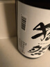 獭祭Dassai 39三割九分1.8L纯米大吟酿 日本清酒伴手礼 原装进口 实拍图