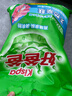 好爸爸（Kispa）天然亲肤洗衣粉加量4.56斤家庭装宝宝衣物适用清新花香柔顺速溶 实拍图