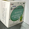 伊可新维生素AD滴剂（胶囊型50粒0-1岁3盒装婴儿ad新生儿ad维生素ad滴剂ad伊可新ad0-6个月7-12月1岁 实拍图