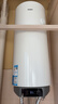 海尔（Haier）80升电热水器一级能效100L竖式家用2200W速热洗澡阳台壁挂可加横式太阳能光能集热板以旧换新补贴 100L 2200W 新款竖式壁挂电热水器KT7 60~100升 实拍图