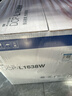 兄弟（brother）DCP-L1638W黑白激光 学生作业家用打印机 支持微信远程操作 打印复印扫描多功能一体机 实拍图
