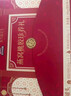 三只松鼠东方颜究生燕窝桃胶珍养礼盒1560g黄桃整颗梨罐头滋补节日送礼 实拍图