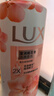 力士(LUX)沐浴露 莹润桃花香 淡雅香氛 娇肤香氛沐浴乳1000g留香 实拍图
