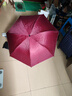 【全网爆款】手动UV折叠雨伞男女晴雨伞两用防晒遮阳黑胶伞 【新人福利】7骨 纯色随机无黑胶 实拍图