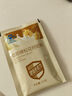 国珍松花钙奶粉20g*18袋松花粉官增强免疫力方新包装 2盒装 实拍图