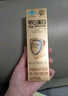 嘉德卵白蛋白口服液 增强免疫力 术后营养补充 老年人营养品30ml*10瓶 实拍图