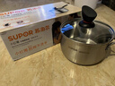 苏泊尔（SUPOR）304不锈钢奶锅0涂层安全健康婴儿辅食锅不粘锅家用一人食汤锅煮粥 304不锈钢奶锅【带蒸格】 16cm 实拍图