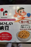 喜代美 山大纳豆 北海道极小粒 日本进口 健康轻食 搅拌即食 40g*16盒 实拍图