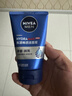 妮维雅（NIVEA）男士【王子奇同款】洗面奶深层清洁补水水活畅透洁面泥100g双支 实拍图