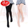 浪莎打底裤女春秋光腿连裤袜加肥加大美腿丝袜女打底裤袜 均码 实拍图