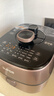 苏泊尔（SUPOR）【国家补贴】鲜呼吸IH电压力锅5L家用自动排气304球釜SY-50HC8033Q双胆电饭煲高压锅4-6人 实拍图