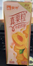 蒙牛真果粒黄桃味牛奶饮品250g*12盒 小黄鸭IP 送礼盒装新老包装 实拍图
