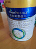 美素佳儿（Friso）皇家较大婴儿配方奶粉2段（6-12个月）400克 乳铁蛋白 新国标 实拍图