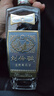 刘伶醉 直隶高粱酒金属标 浓香型白酒 52度 500ml 单瓶装 热门商品推荐 实拍图