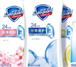 舒肤佳健康净护沐浴露 650g*3(纯白清香+柠檬香+樱花香) 新旧包装随机 实拍图