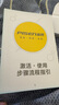 品胜随身wifi移动2025新款无线wi-fi6网络便携式4G上网卡mifi无限速上网免插卡车载全国通用流量 【WiFi6+中兴微芯片+5Ghz高速频段 】 实拍图