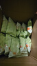 比比赞（BIBIZAN）蔬菜薄脆小饼干1200g整箱办公室休闲零食品早餐代餐饱腹送礼 实拍图