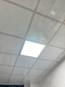 雷士（NVC）厨房灯led集成吊顶吸顶灯扣板灯卫生间政府补贴平板灯面板灯20w 实拍图