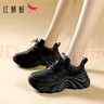 红蜻蜓女鞋厚底增高休闲鞋时尚百搭低帮老爹鞋 WPB32035 黑色 37 实拍图